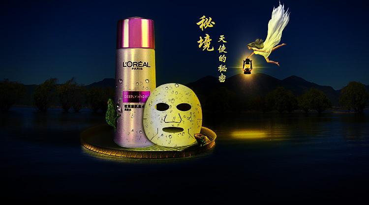 惠普win10开机进入安全模式