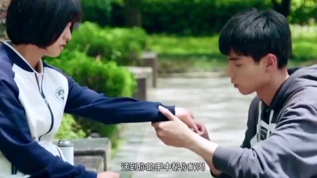 代表春天的词语有哪些游戏画面