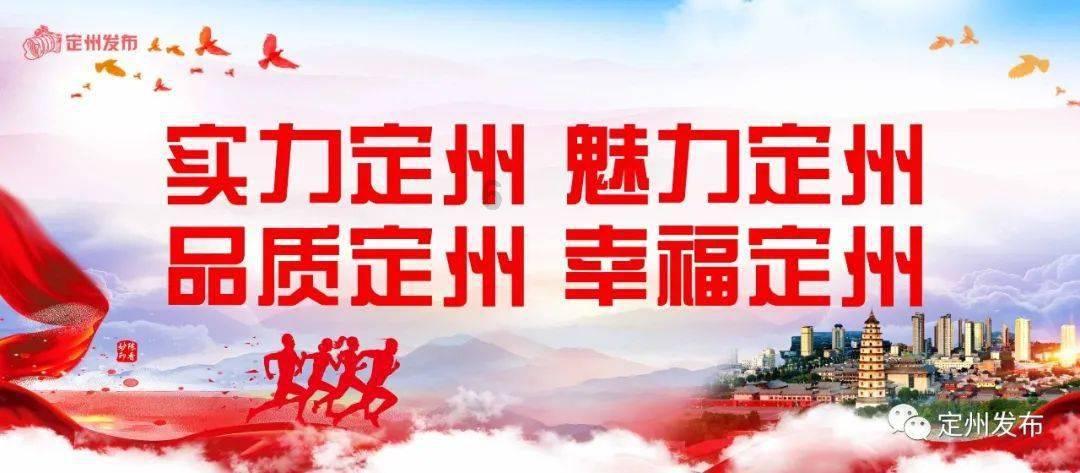 【甘快看】千方百计稳就业 为民服务办实事——甘肃城镇新增就业32万人及支持1万名未就业普通高校毕业生到基层就业工作取得实效